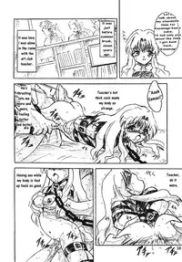 (C70) [Sumomo Dou (Sumomo EX)] Vivian Bessatsu Soushuuhen 2 Ichigo Hakusho (Various) [English]