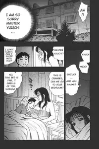 [Bijogi Junction] Boseiyoku | Greed Motherhood [English] [Decensored]