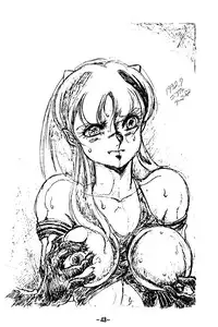 (C42) [LUMNESODA (Various)] Atsui-cha 14 (Urusei Yatsura)