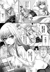 [Itaba Hiroshi] Fudoutoku SEX