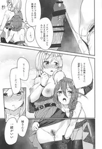 THEATER LOVERS 06 9:02am