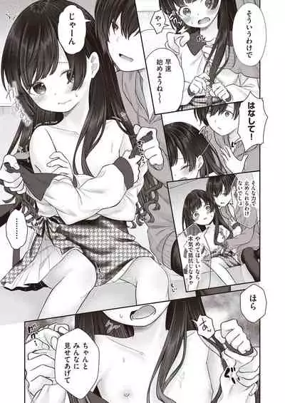 COMIC AUN 2021-10 [Digital]