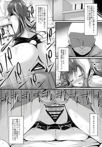 (C91) [Right away (Sakai Minato)] Minmin da Usagi (Touhou Project)