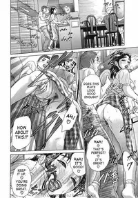 Horny Mom 1 [English]