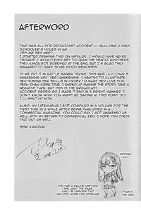 (C94) [Kamishiki (Kamizuki Shiki)] Housoujiko 4 ~Off-Pako JK Ana Ijime~ | Live Streaming Accident 4 [English] {Doujins.com}