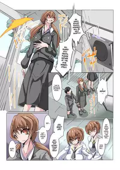 [hentaiworks (Aruma)] Futanari Dorei Gakuen-ka Keikaku No 2 [English] [xinsu]