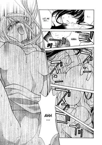 [Oohashi Kaoru] Sister Trap [English] [Solaris-SVU]