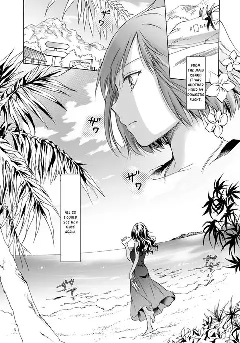 The sea, you, and the sun