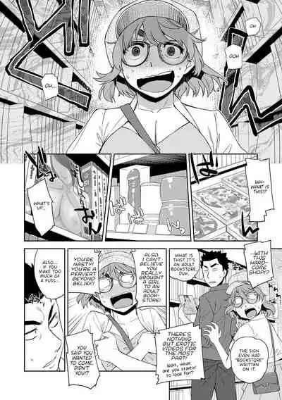 Kimi no Megane ni Koishiteru #1 | I'm in Love With Your Glasses #1