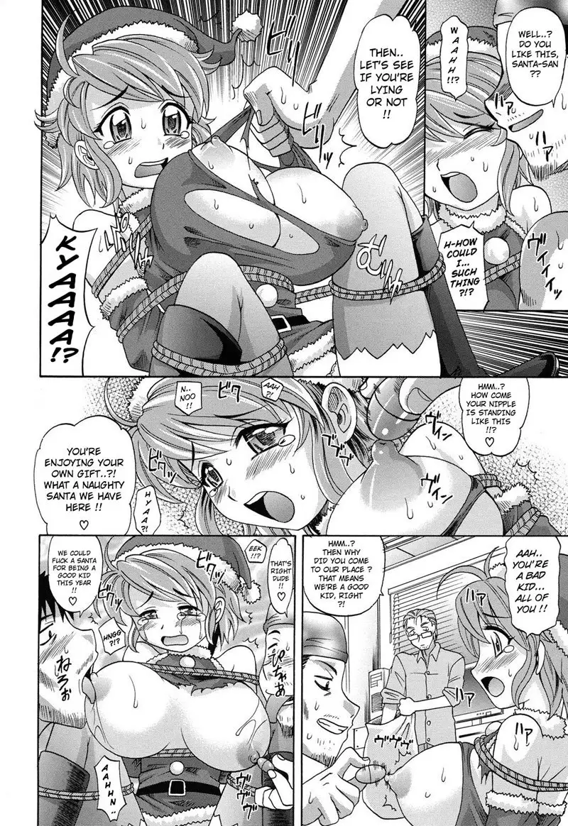 Harem Tune cos Genteiban - Ch4