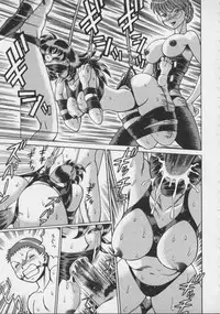 [Tamaki Nozomu] Koko ni KISS Shite