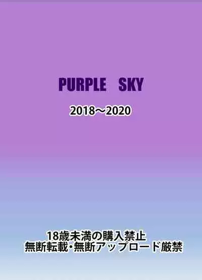 Minase-ke no Private Beach de Nude G4U! 1･2＋DLLimitEdition