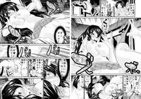 Ni ~yoppai. ~ On'na ni natta ore no mune ga deka sugite komaru ~