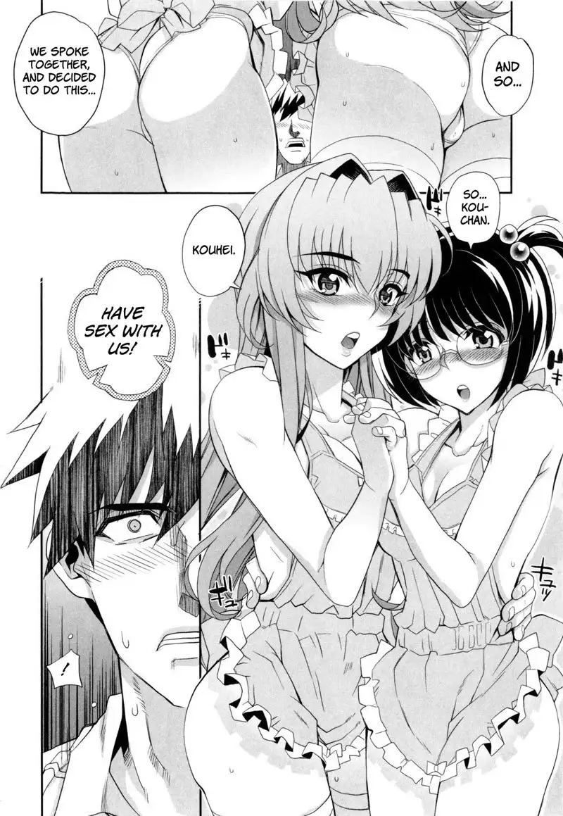 Dere Nochi Torare Ch2