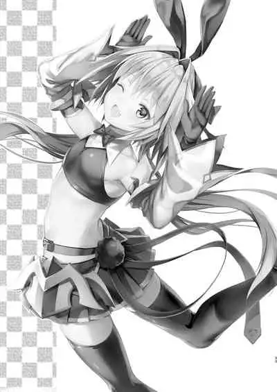 Astolfo Shiboritori | Milking Astolfo