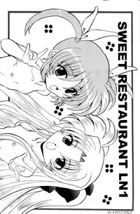 [L-Gauge Sha] SWEET RESTAURANT LN1 (nanoha)