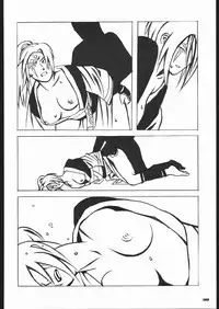 [Guilty Gear] Unfixed 02 (Unfixed)