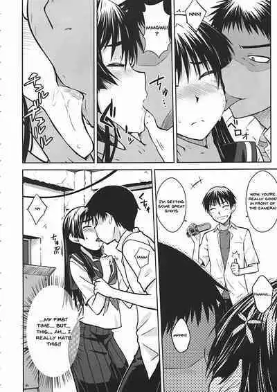 (C78) [Aspergillus (Okara)] Saten Ruiko no Kakushigoto (Toaru Kagaku no Railgun) [English] [Botman]