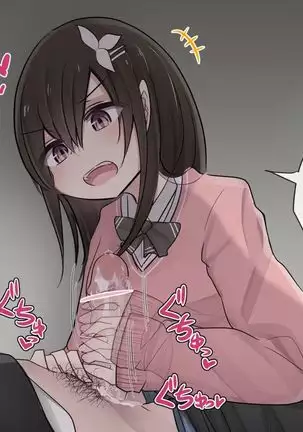 Isyu-kan Syase- wo Gamandekitara Nakadasi Sasetekureru Osananajimi-chan Ichinichime Haibokuru-to