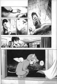 [Ame to Toge] Shoujo Netsu - Girls Fever