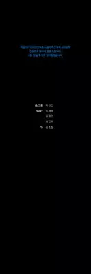 [Yihyeonmin] Drug Candy Ch.0-45 (English) (YoManga)