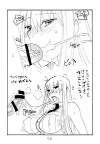 (C74) [King Revolver (Kikuta Kouji)] Copy bon Soushuuhen Fukanzen 2 (Various)