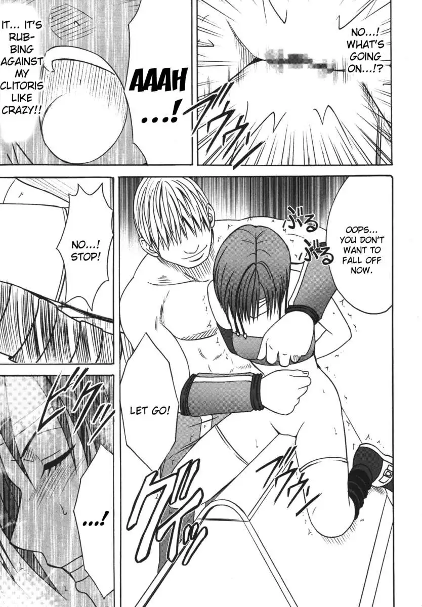 Heaven's Net Has Large Meshes, But Nothing Escapes