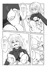 [Uchiwa Ryou Nagon] Isekai Ghost Busters