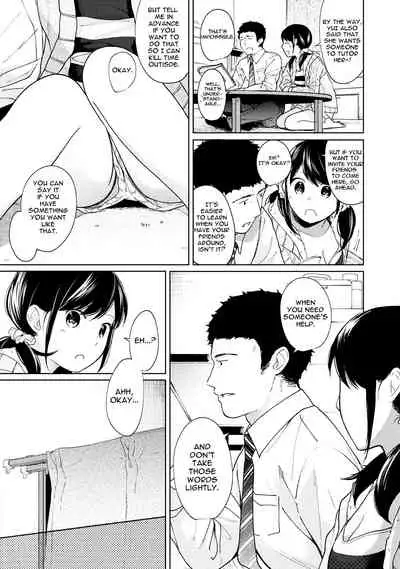 1LDK+JK Ikinari Doukyo? Micchaku!? Hatsu Ecchi!!? Ch. 1-26
