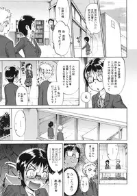 COMIC Megastore 2010-07