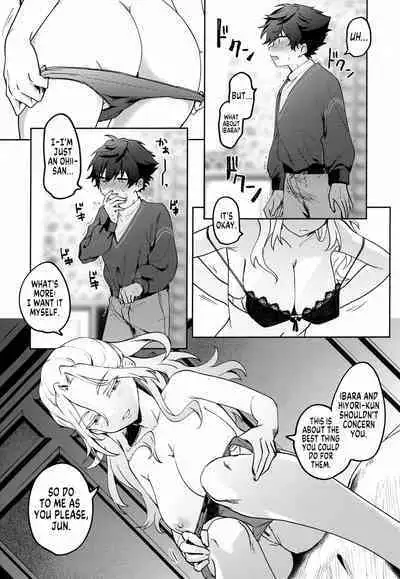 Jun Igai Nyota 2 | If Everyone Except Jun Was Turned Into a Girl Ch.2