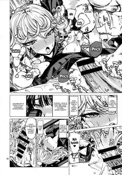 Disaster Sisters Leopard Hon 25