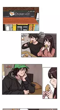 [Ramjak] Atonement Camp Ch.0-54 (Chinese)