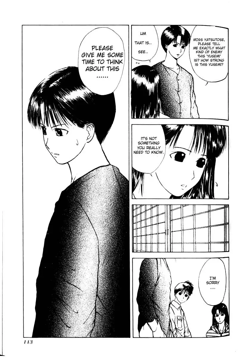 Kamisama no Tsukurikata V1 - CH05