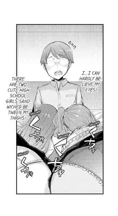 Cum Aboard the Slut Shuttle