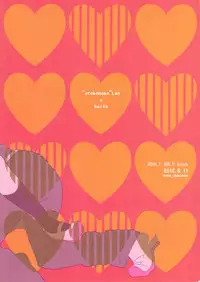 (C82) [Dakuhan (Nononono)] Aa Omae Otoko daro [Shokugo] (VOCALOID) [English] [Otokonoko Scans]