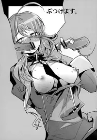 [Bronco Hitoritabi (Uchi-Uchi Keyaki)] Dainiji Boku no Watashi no Super Bobobbo Taisen Z Oneechan to Ceony-chan Hen (Super Robot Wars Z 2nd) [Digital]