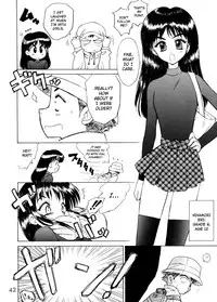 (C64) [Black Dog (Kuroinu Juu)] The Grateful Dead (Bishoujo Senshi Sailor Moon) [English]