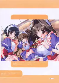 [Misakura Nankotsu] Hikikomori Kenkouhou