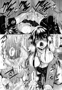 COMIC Megastore Alpha 2015-04