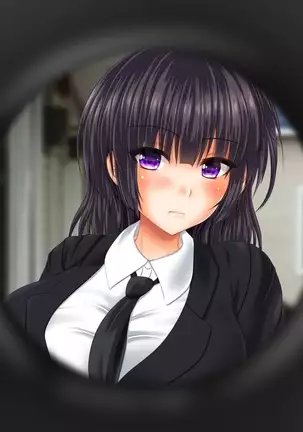 Saikyō no haramase kyoka-shō jusei tanetsuke kanryō