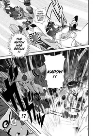 [Kumoi Takashi] Jyuki Enbu - The Gladiators of Artemis Ch. 9-11 [English] [Kizlan]