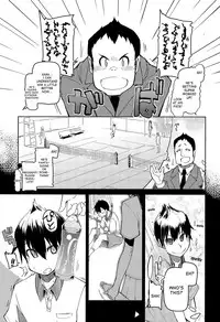 [Ryo] Daigaku Circle no Risou to Genjitsu | Expectation vs Reality in University Circles (COMIC Tenma 2015-06) [English] [desudesu]
