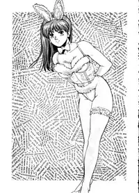 (C52) [ALPS] Okachimentaiko Tengo (Aika, YAT Anshin! Uchu Ryokou, Tokimeki Memorial, Neon Genesis Evangelion)