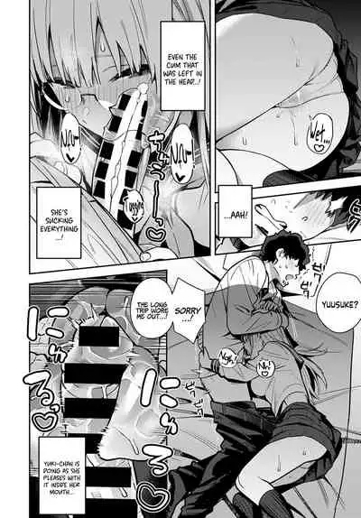 [Enokido] Nen-ichi Ouse [Zenpen] | Yearly Secret Meeting [First Part] (COMIC Anthurium 2022-03) [English] [Coffedrug] [Digital]