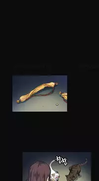 By Chance (Ep. 1-30) [English]