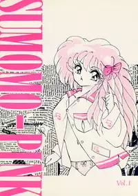 [Sumomo Dou(Sumomo Pink)] momoirotoiki