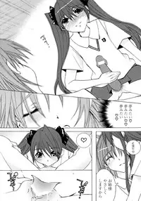 [Anthology] Toaru Zetsurin na Femtachi (Toaru Kagaku no Railgun)