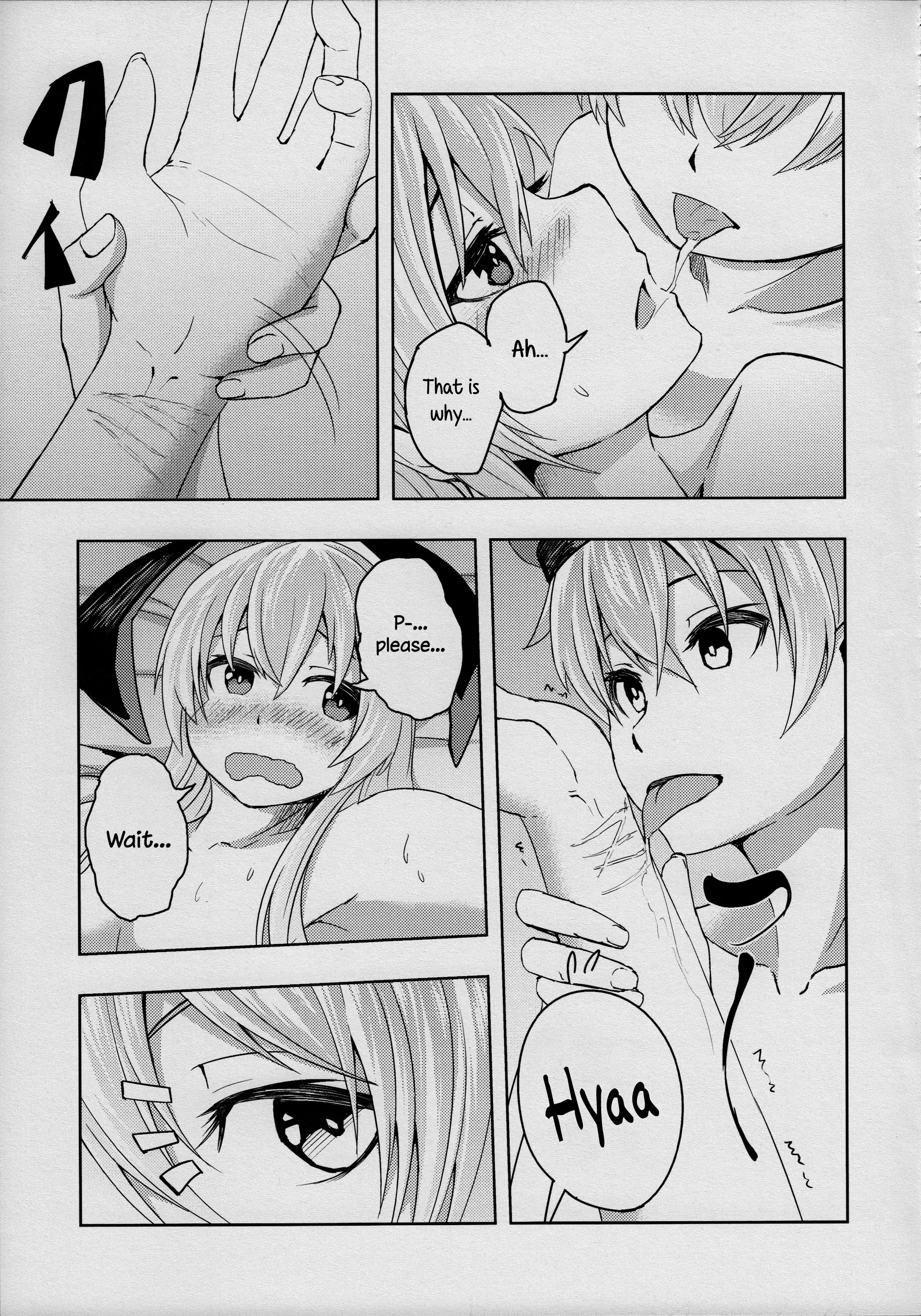 Koakuma Lebe-kun no Chinjufu Nisshi Zwei | Little Devil Lebe-kun's Navy Base Diary Zwei