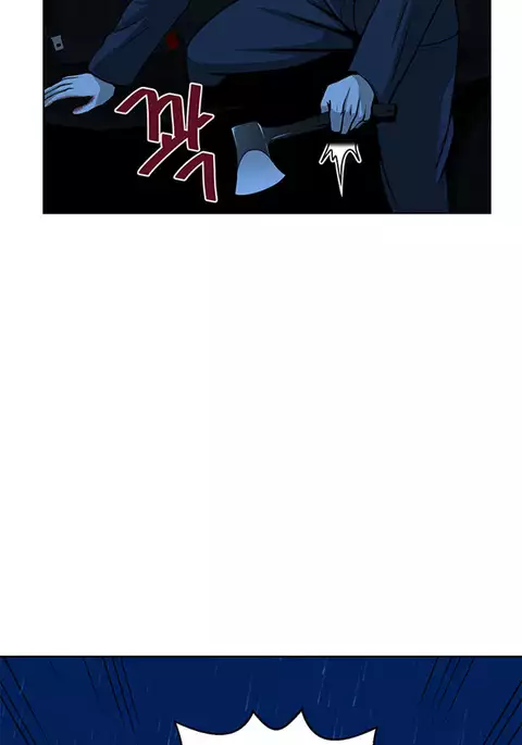 Change Partner Ch.1-17